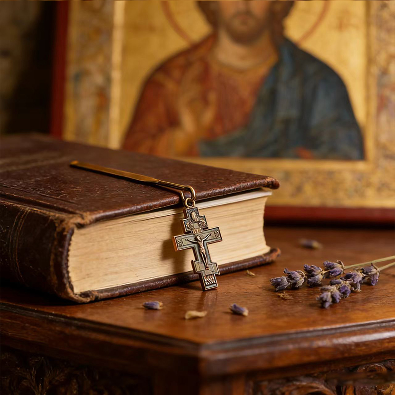 Home Bar Setup - Nieuwe 2026 Orthodoxe Driekruis Bladwijzerset Goud