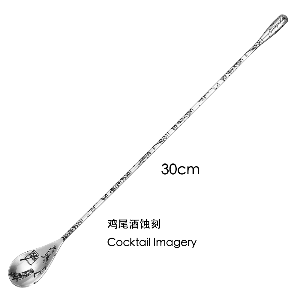 30cm/40cm/50cm Cocktaillepel i - Bar Spoon Twisted recensie en prijs