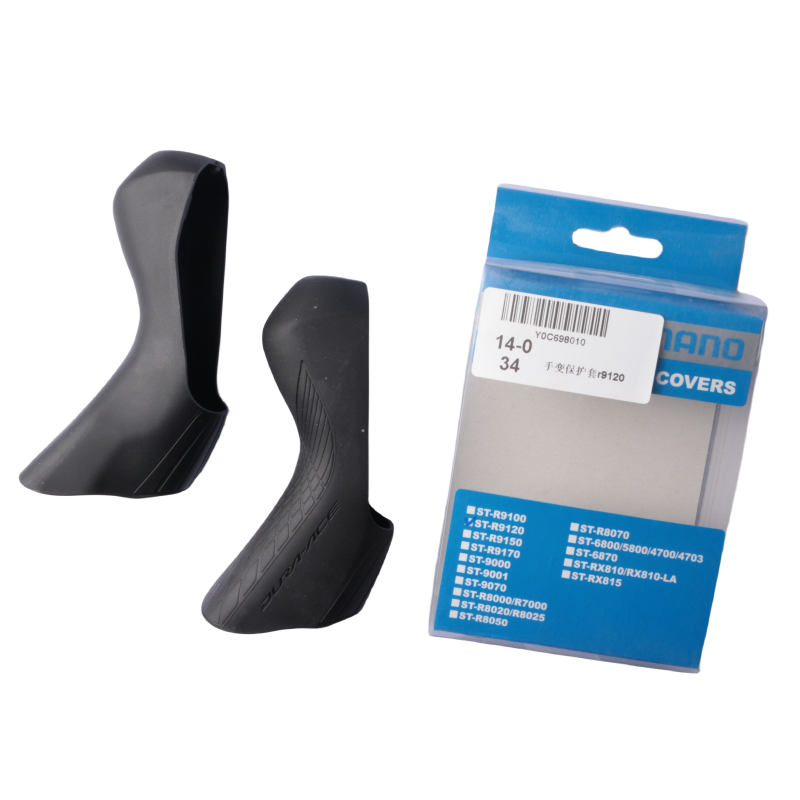 Shimano Racefiets R8020 R8050  - Speed Pourer Cap recensie en prijs
