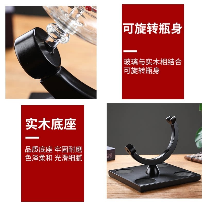 Decoratieve Globe Wijnkarafset - Home Bar Stand recensie en prijs