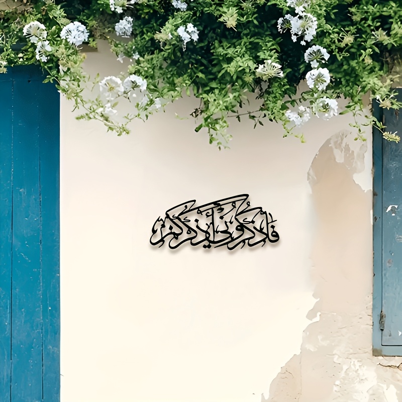 CIFBUY Vintage Arabische Kalli - Home Bar Cafe recensie en prijs